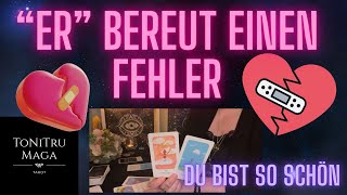 🔮💝“ER“ möchtes es wieder gut machen💝🔮#tarot #seelenliebe #Liebeslegung #Orakel