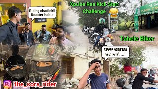 Roast Content Planning || Sunday Jagatsinghpur Ride || Odia Lady Rider Sora @sjmovlogs5320