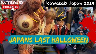 🎃 Halloween Kawasaki 2019 🎃Japans biggest Halloween Parade #halloween