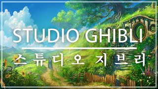 Ghibli OST collection I made because I wanted to hear (My Neighbor Totoro, Howl's Moving Castle) #11