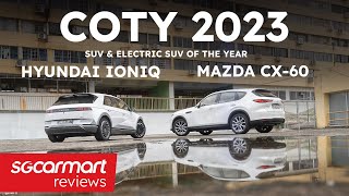 2023 Sgcarmart Car of the Year Highlight: SUV & Electric SUV of the year