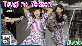 191012 BNK48 Mind - Tsugi no Season ฤดูใหม่ @ Grab Football Cup Future Arena  [4k60p]