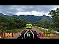 Theni To kodaikanal Bike Ride | Kodaikanal Tourists Places