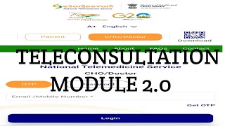 e-sanjeevani 2.0 kaise kare |e-sanjeevani OPD | e-sanjeevani OPD kaise kare | CHO ACADEMY