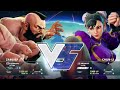 STREET FIGHTER V : Snake Eyez ( Zangief ) VS EG Justin Wong ( Chun-li, Karin ) Battle Lounge Fights