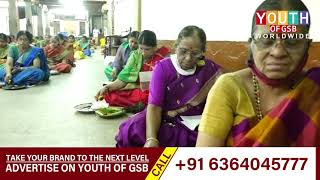 Kumkumarchane held at Sri Venkataramana Temple, Carstreet, Mangalore.