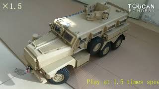 1/12 HG P602 Cougar 6x6 MRAP RC Vehicle Upgrade Version With Smoke