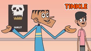 Suppandi Does Shakespeare | Funny Animated Video - Suppandi Funny Videos