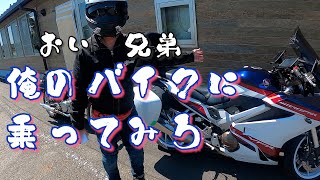 VFR800Fに乗ったバカ正直な感想