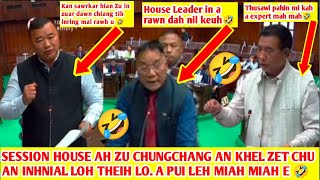 Zu chungchang Session House-a an khel zet chu inhnialna a thleng loh theih lo. A pui miah miah e😂🤣