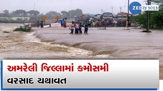 2 inch rainfall reported in Amreli's Dhari in an hour; Farmers worried | Zee News