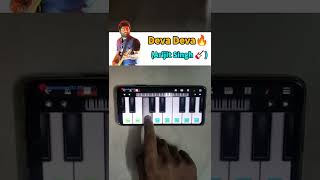 Deva deva Arijit Singh 🎸- Piano tutorial #shorts #short #brahmastra