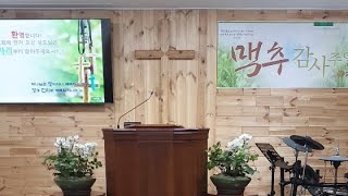 석계제일교회 22.07.10 주일예배(마6:9-10주님이가르쳐주신기도)