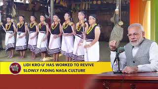 Kudos to Lidi Kro-U Society for preserving the vibrant culture of Nagaland!