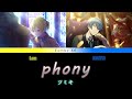 ツミキ フォニイ phony kagamine len u0026 kaito cover