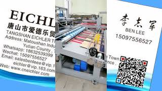 Jumbo folder gluer machine for corrugated carton box 4200mm