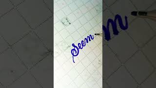 How to write the name "Seema" 😍❣️ in cursive #cursive #viral #trending #youtubeshorts #shorts #new