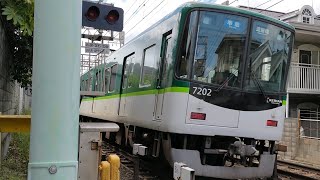 【３編成のみの7200系】 京阪本線　7202F　準急　淀屋橋行　呂ノ図子踏切　通過