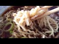 麺屋しらかわ 飛騨高山中華そば 2食入り生麺 shirakawa ramen of takayama