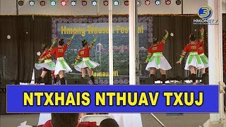 3 HMONG TV NEWS - NTXHAIS NTHUAV TXUJ AT HMONG WAUSAU FESTIVAL 2019.