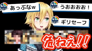 YouTubeで工口ゲ一をどこまでできるか限界を試す卯月コウ【にじさんじ/切り抜き】