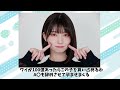 【瀬戸環奈】叡智すぎてΛv発売前に覇権を握ってしまうwww