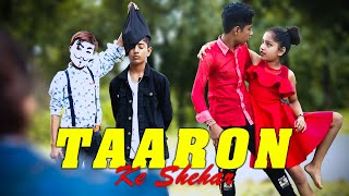 Taaron Ke Shehar | Neha Kakkar | Love Story | Dance Cover  Video | SD KING CHOREOGRAPHY | New Song