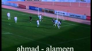 اهداف مباراة البقعة وشباب الحسين - اياب دوري 2013