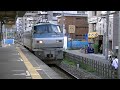 ＪＲ高崎線　宮原駅　ＥＦ６６形１００番台