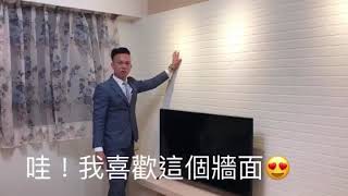 鴻璽設計-電視牆篇 客廳🛋️是一家人👨‍👩‍👧‍👧聚集的地方，電視牆的設計就非常重要！