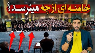 فاصله معنادار خامنه ای با مسئولین_هشدار اژه ای در مورد ریزشها_رونمایی درمانیهای سپاه