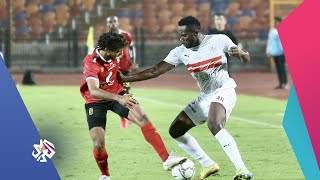 قمة الدوري المصري .. الأهلي يهزم الزمالك بهدفين لهدف│ بتوقيت مصر