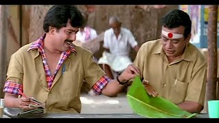 நிம்மதியா சாப்டா விடுடா   நீ ஆயிரம் சொல்லு குருமா குருமாதா  #Vivek #Pandu #Mayilsamy #NonStopComedy