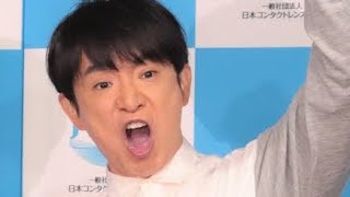 昨年独立の人気芸人、自ら「パワハラ疑惑」に触れる「ほんま怖いねん…」yrydu