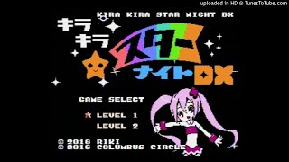 Kira Kira Star Night dx Music - Surprise Sunset (Stage 6-1)