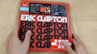 [Unboxing] Eric Clapton (Anniversary Deluxe Edition) [SHM-CD] [Limited Release]