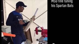 MSD Bat Making