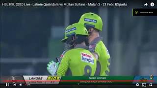 HBL PSL 2020 Shahid Afridi What a over Lahore Qalandars vs Multan Sultans