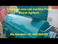 cocopeat and coir making machine coir making machine from waste coconuts coco peat making machine