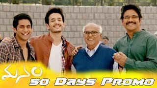Manam 50 Days Promo || Missing You || ANR, Nagarjuna & Naga Chaitanya