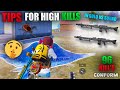 🔥Pro Tips For High Kills In Solo Vs Squad !! | TREVO GAMING | FUNNY GAMEPLAY|