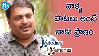 I Love Their Songs Very Much - Krishna Kanth || Talking Movies With iDream