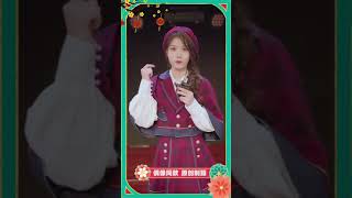 GNZ48-朱怡欣 给你送上新春祝福