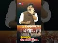 పిఠాపురంఛీ.. కొట్టింది. ys jagan pitapuram ysrcp pawan kalayan tv5 news