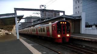 813系RⅯ1107編成＋RⅯ11??編成＋RⅯ301編成　快速門司港行　吉塚駅発車！