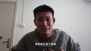 直男被强迫带一个月胸罩是一种怎样的体验