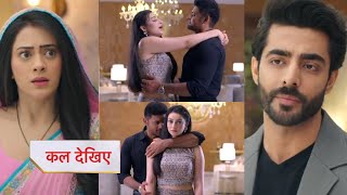 Arshi betrayed Aniruddha and went to her boyfriend || 15th Jan || Jhanak Upcoming twist Episode