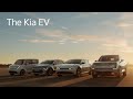 The Kia EV | 지금이 전기차를 탈 때 | EV 라인업편 (30s)