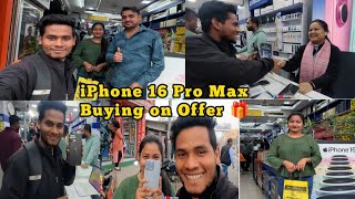 I Phone 16 Pro Max 😱 The Final iPhone Buying 🫣 #imranroxx