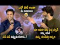 Trivikram Srinivas Hilarious Fun With Navadeep || Ala Vaikunthapurramuloo Thanks Meet || LATV